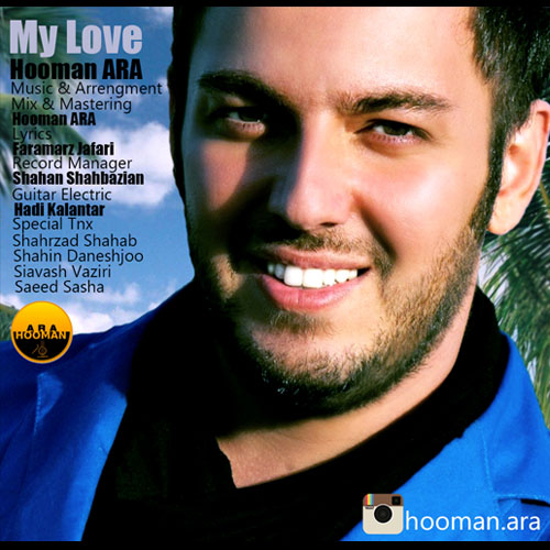 دانلود آهنگ عشقم